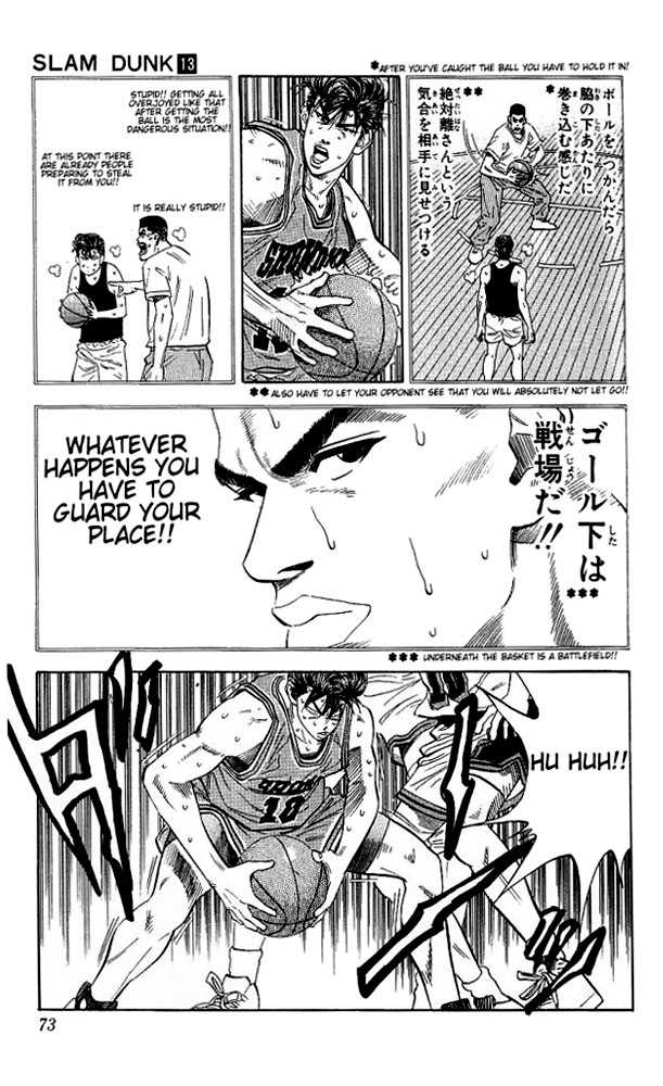Slam Dunk, Chapter 111 image 07